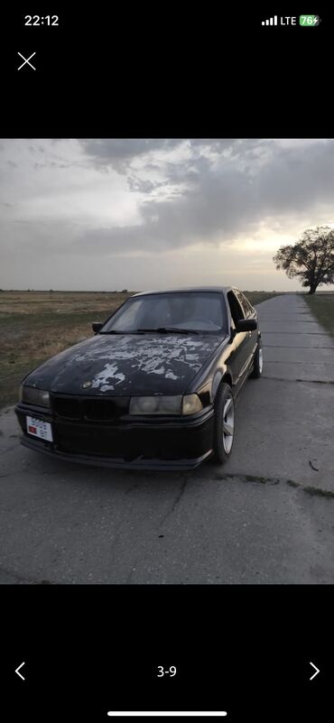 покрылник на бмв е39: BMW 325: 1992 г., 2.5 л, Механика, Бензин, Седан