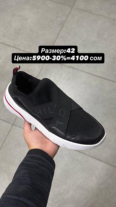 лиса: Мужская обувь с Америки 100% оригинал Размеры и цены указаны на фото — 2