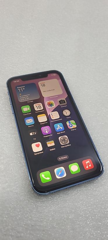 Apple iPhone: IPhone 13 Pro, Б/у, 128 ГБ, Синий, 100 % — 4