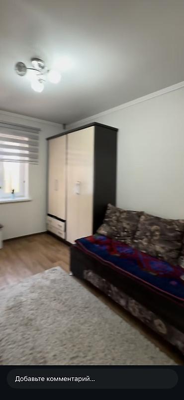 Продажа квартир: 4 комнаты, 150 м², Евроремонт — 5