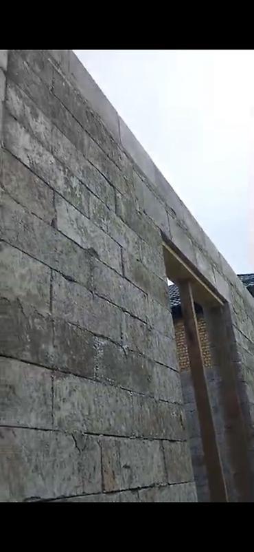 Другие строительные блоки: Каменные блоки для стен - Материал: крупноформатные стеновые блоки из — 2