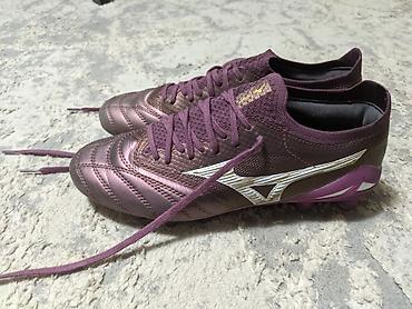 mizuno: Футбольные Бутсы Mizuno Morello neo 4 в бордовом цвете, состояние — 2