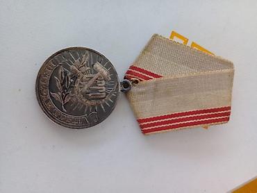 скейт баку: SSR dövrünə aid orijinal medallar toplusu Tərkib: - “Veteran Truda” — 5