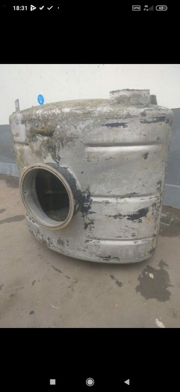 подарок мужчине на 23 февраля: Альюмин бочка сатылат. 1.650 литр. баасы 65.000 сом