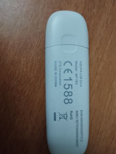 Modemlər və şəbəkə avadanlıqları: USB 3G+ Data modemlər. Bakcell USB Data kart — 13