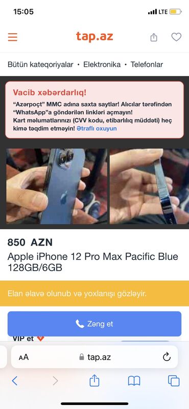 iphone 12 pro max ikinci el qiymeti: IPhone 12 Pro Max, 128 ГБ, Alpine Green, Отпечаток пальца, Face ID