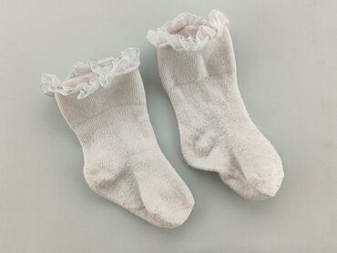 skarpetki dziecięce 22 24: Socks, condition - Fair