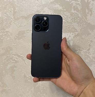 цена айфон 15 про макс бишкек: IPhone 15 Pro Max, Б/у, 256 ГБ, Blue Titanium, 100 % — 2