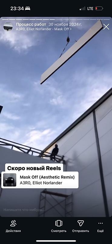 Монтажные работы: Монтаж стен Больше 6 лет опыта — 16