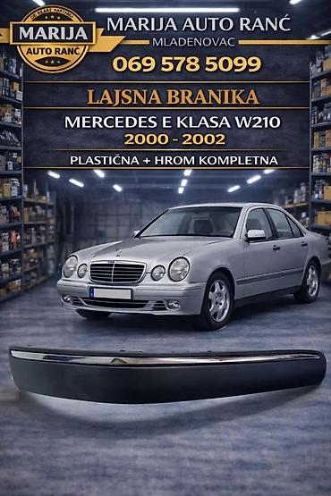 cena navlaka novi sad: BRANIK MERCEDES E KLASA 00-02 RESTAJLING OPLATA BRANIKA | ⭐oplata — 4