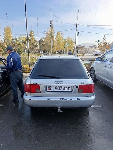 фаркоп ауди б4: Audi A6: 1995 г., 2 л, Механика, Бензин, Универсал — 7