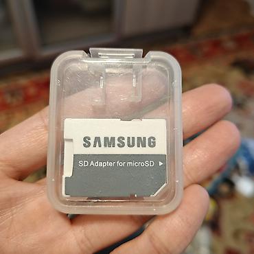 c4 с4: Micro SD 512ГБ Samsung флеш карта карта памяти для телефонов, фото — 1