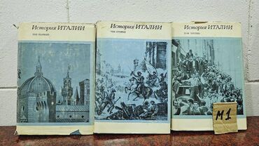 тесты по азербайджанскому языку 2 класс: Əziz Kitabsevərlər! Hazırda kolleksiyamızda 3000 kitab mövcuddur!