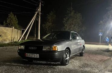 Audi: Audi 80: 1990 г., 1.8 л, Механика, Бензин, Седан