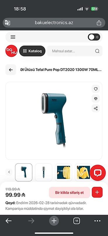 əl utusu: Tefal Pure Pop əl buxar ütüsü – DT2020 - Növ: Əl tipi geyim — 6