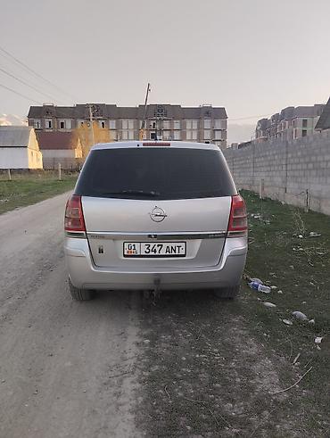 опель минивен: Opel Zafira: 2008 г., 1.9 л, Автомат, Бензин, Минивэн — 2