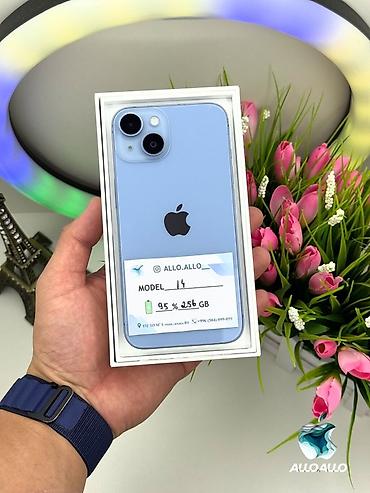 iphone bazar: IPhone 14, голубой цвет. - Память: 256 ГБ (указано на наклейке). - — 1