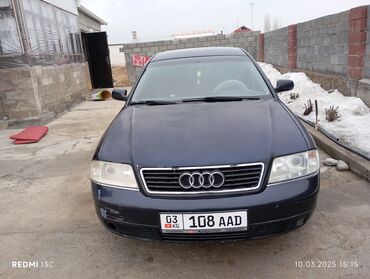 авуди с4: Audi A6: 2002 г., 2 л, Вариатор, Бензин, Седан