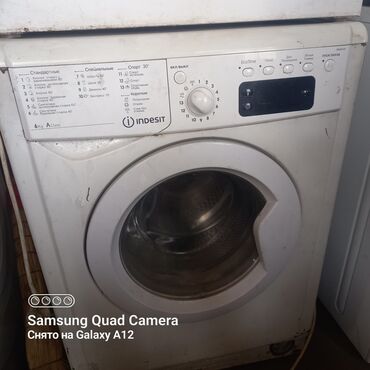 стиральная машина индесит: Стиральная машина Indesit, Автомат, До 6 кг, Компактная