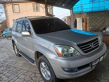 Lexus: Lexus GX: 2006 г., 4.7 л, Автомат, Бензин, Внедорожник — 10