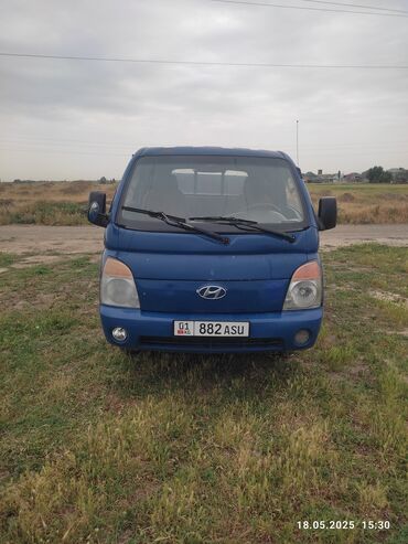 Hyundai: Портер 2