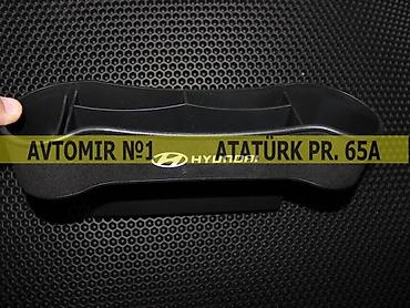 Aksesuarlar və tüninq: Ciblik HYUNDAI 🚙🚒 Ünvana və Bölgələrə ödənişli çatdırılma 💳BIRKART və — 1