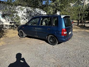 матор мазда демио: Mazda Demio: 1999 г., 1.6 л, Механика, Бензин — 2