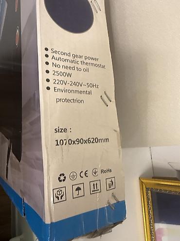 trex 2: Электрический панельный обогреватель Добрыня (Panel Oil Heater) — 2