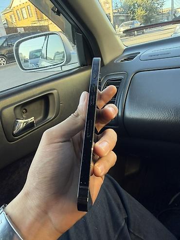 Apple iPhone: IPhone 14 Pro -Батарея 81% -Память 256 гб -В хорошем состоянии - — 3