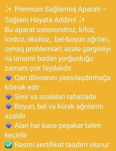nar supergün: Masajor, Bədən üçün, Yeni, Pulsuz çatdırılma — 2