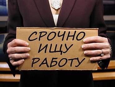 фрунзе маркет работа: Ищу работу О себе: Парень, 19 лет Любая подходящая работа, не курьер — 1