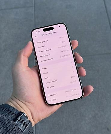 mercedes benz s class 180: IPhone 15 Pro, Б/у, 128 ГБ, Natural Titanium, Кабель, 87 % — 2