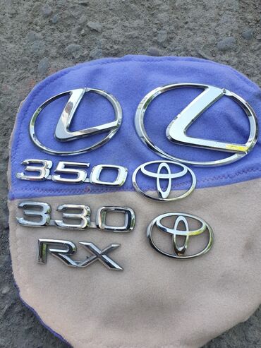 шильдики на авто бишкек в Кыргызстан | Аксессуары для авто: Продам шильдики эмблемы значки на Lexus rx