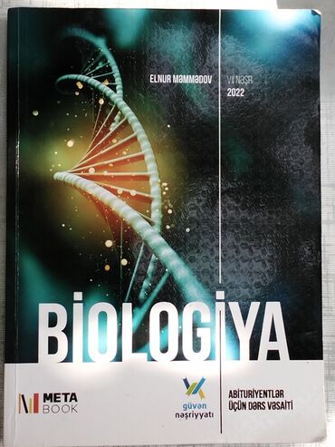 Biologiya 11-ci sinif, 2022 il, Ünvandan götürmə