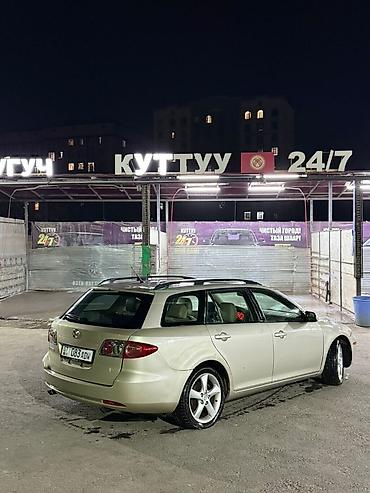 Mazda: Mazda 6: 2004 г., 3 л, Автомат, Бензин, Универсал — 3