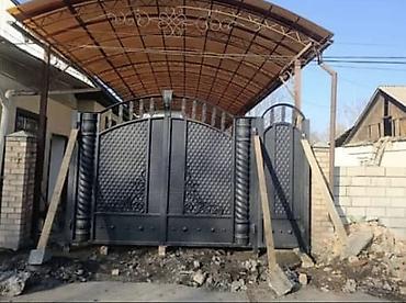 Распашные ворота: Ворота Бишкек от 35 тыс и выше. Распашные ворота, откатные ворота — 11