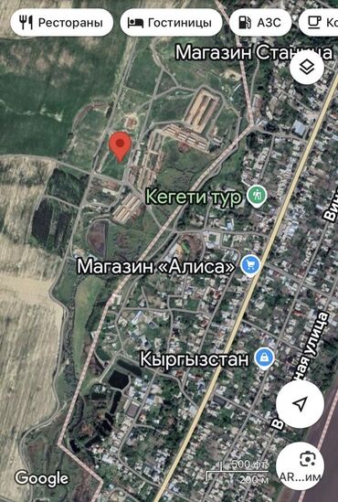 продаю село ленинское: 100 соток, Для бизнеса, Красная книга, Договор купли-продажи