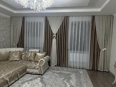Комплект портьер и тюля для гостиной/спальни в классическом стиле