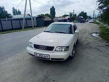 e6 3: Audi A6: 1994 г., 2.8 л, Механика, Бензин, Седан — 1
