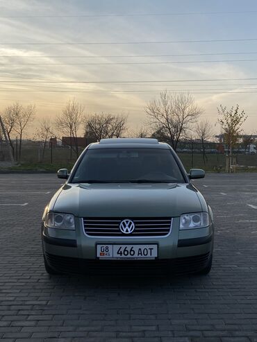 step 2: Volkswagen Passat: 2001 г., 2 л, Автомат, Бензин, Седан