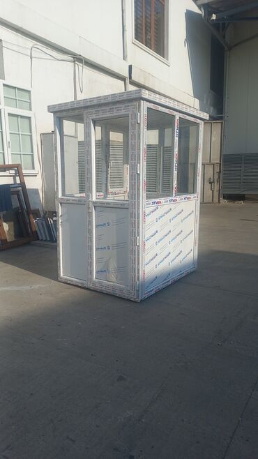 Konteynerlər: Konteyner Mühafize Butkaları. Mühafi̇zələr üşüməsin ve Sərin yərdə — 16