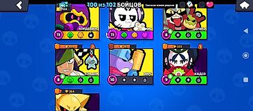 Другие игры и приставки: Аккаунт Brawl Stars Основные характеристики: - Собрано 100 из 102 — 5