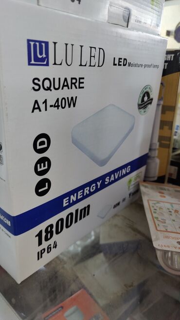 Дрели: Светодиодный влагозащищенный светильник Lu LED SQUARE A1-40W мощностью