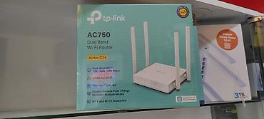 vətən n muhafizə: Dual - Band Wi-Fi 433 Mbps + 300 Mbps. WPA 3 Security. Superior — 1