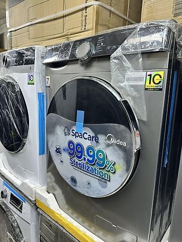 Бытовая техника: Стиральная машина автомат, Новый, Midea, До 7 кг, Фронтальная, Рассрочка — 2