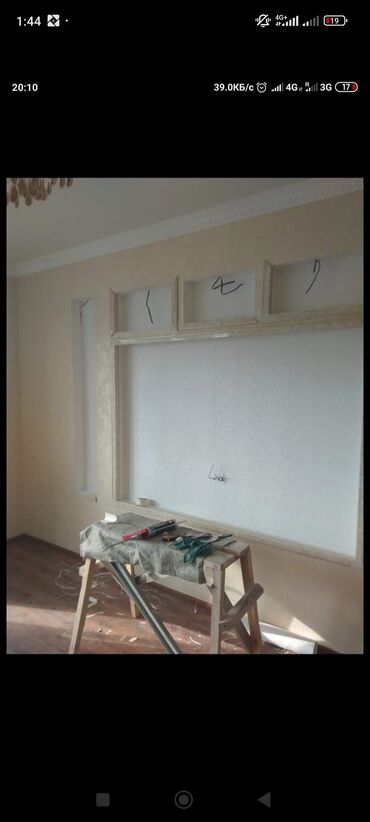 Ремонт под ключ: Отделочные работы под ключ: укладка крупноформатной керамогранитной — 12