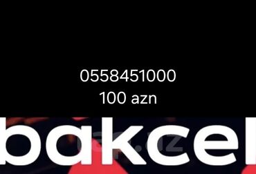 super sim nomreler: Nömrə: ( 055 ) ( 8451000 ), Yeni
