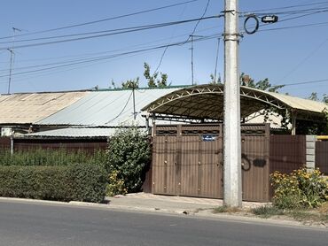 продаю дом рабочий гародок: Продается частный дом с крытым двором и садом. (((ТИМУРА ФРУНЗЕ 56)))