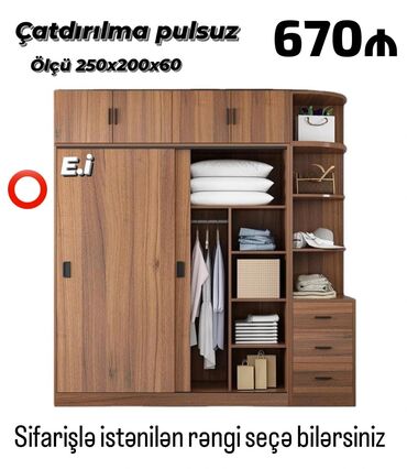 Qoruyucu plyonka və şüşələr: Yeni, Dəhliz dolabı