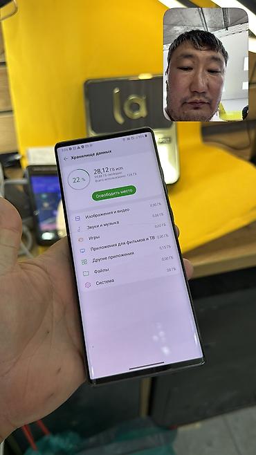 nokia 2: LG Wing 5G, Б/у, 128 ГБ, 1 SIM, 2 SIM — 4